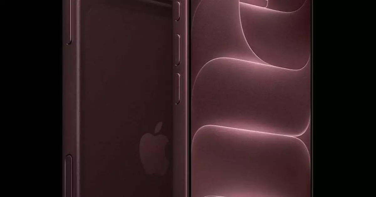 蘋果發布iPhone 18 Pro系列 搭載最強相機及AI功能