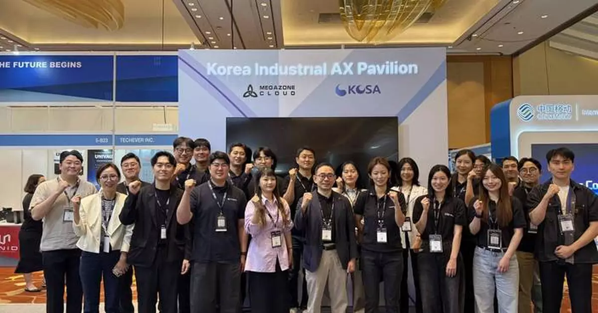 KOSA與MegazoneCloud合辦新加坡科技周「AX館」 助南韓企業拓東盟市場