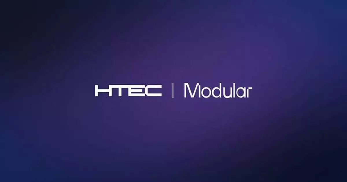 HTEC與Modular將AI生態系統引入Google TPU 縮短硬件啟用時間