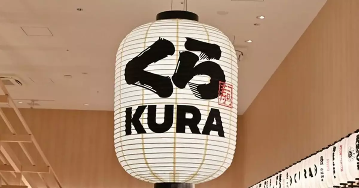日本藏壽司員工涉偷Chiikawa贈品轉售！聯名活動即日中止  公司道歉推9折補償