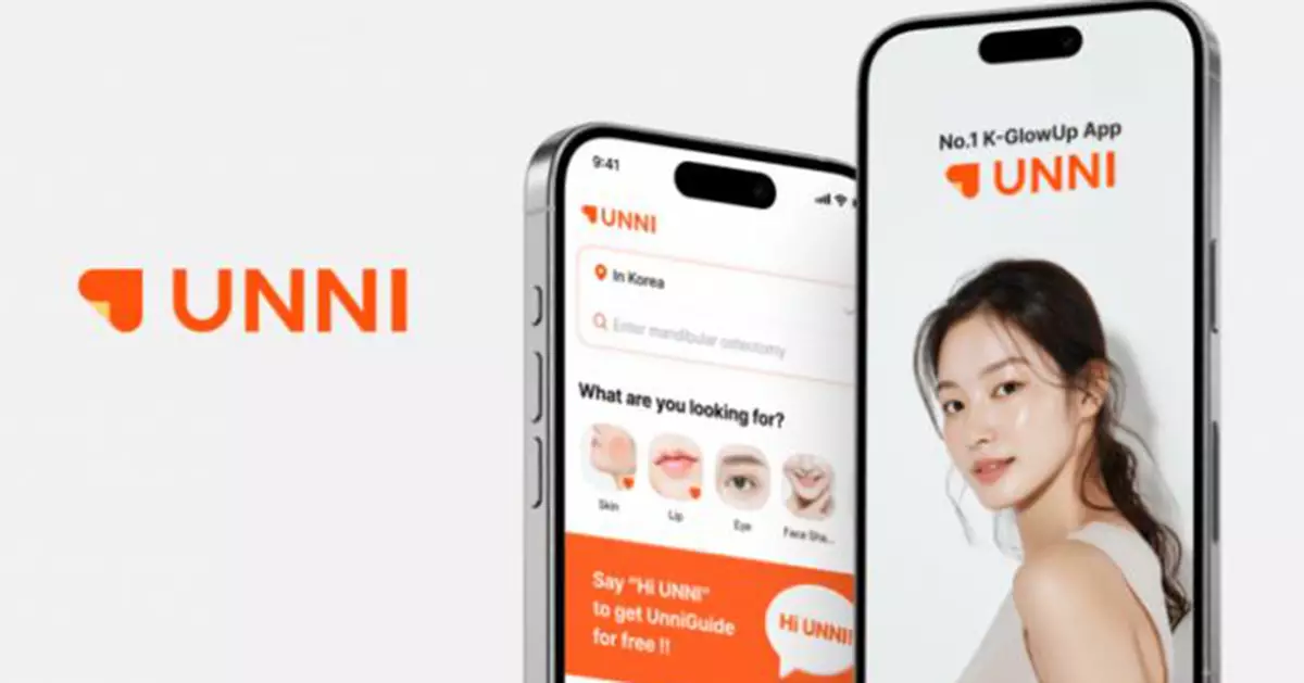 南韓最大醫美平台Unni爆個資外洩  近22萬用戶受害