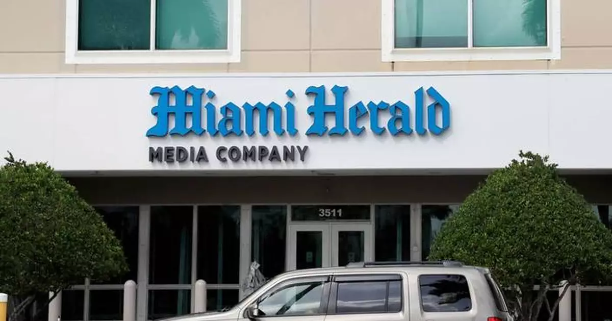美國新聞業面臨嚴峻挑戰 McClatchy報業集團大幅裁員