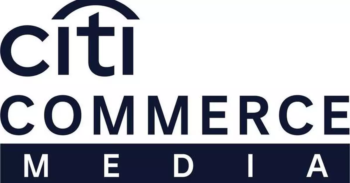 花旗推出Citi Commerce Media 提升客戶及品牌個人化體驗