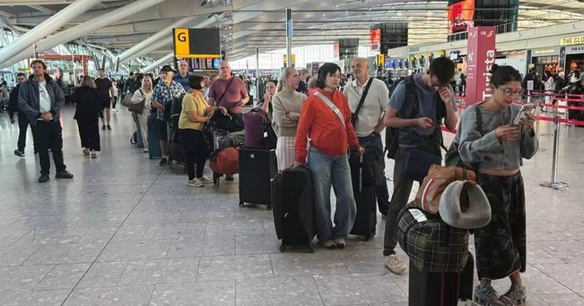 英國空管系統故障致超2000航班取消 初步報告歸咎軟件缺陷