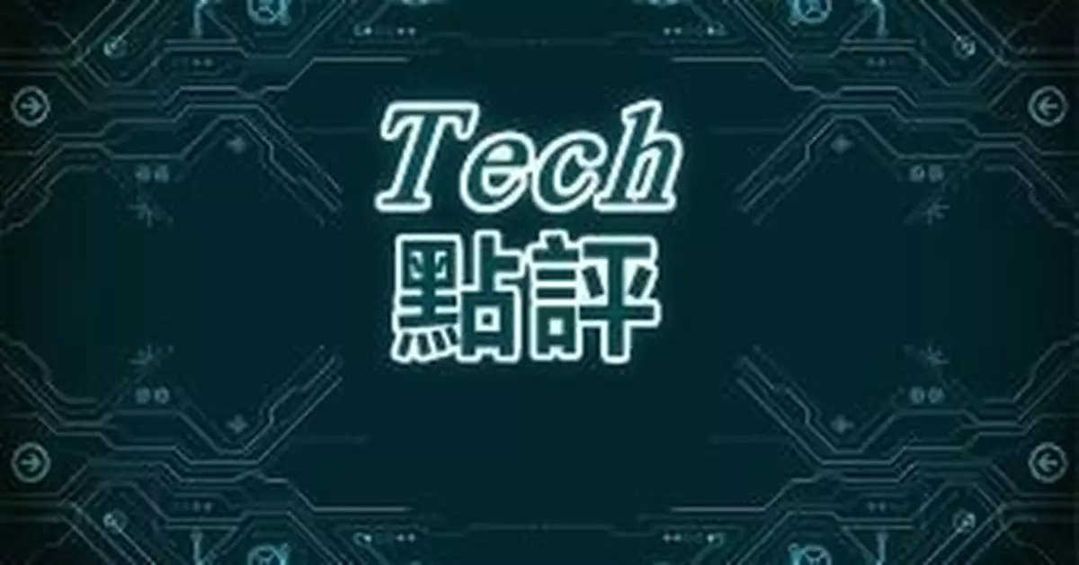 請看今日是誰家之天下