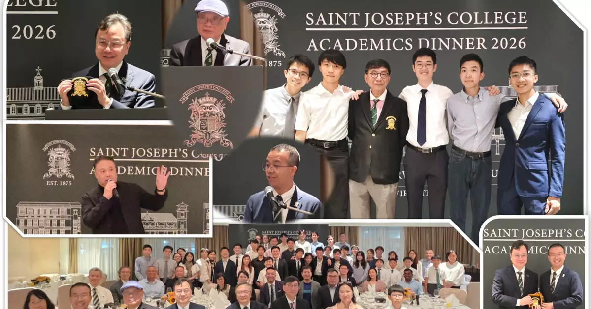 【文武雙全 薪火相傳】 SJC學業慶功宴 眾大師兄勉勵全人發展