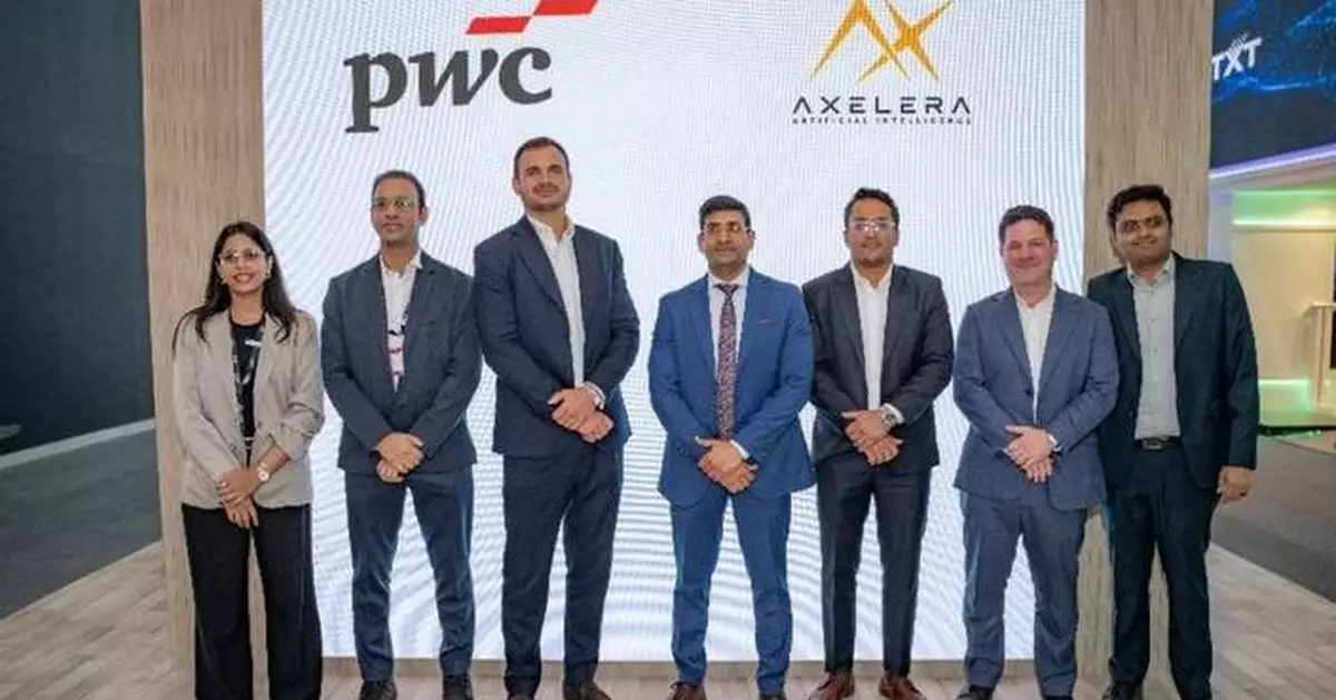 羅兵咸永道中東夥Axelera AI 助區內企業將人工智能願景轉化為成果