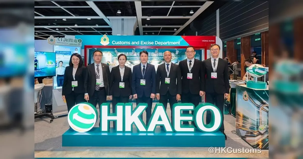海關參與一帶一路高峰論壇  設攤位推廣多項便利商貿計劃