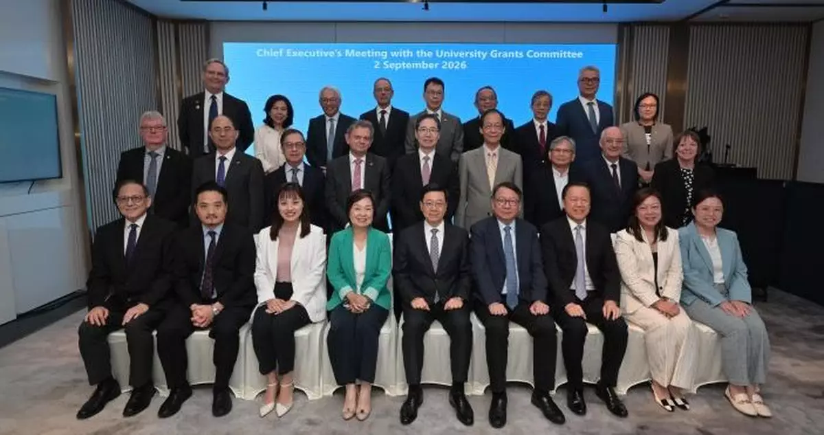 李家超與教資會成員會面　就借助北都大學城推動產學研協作等交換意見