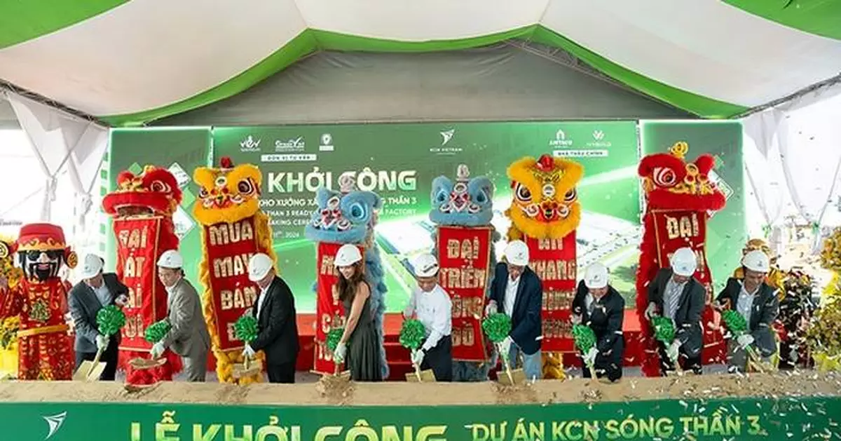KCN越南動工建設13萬平方米神浪3 KCN 項目 擴大南部工業佈局