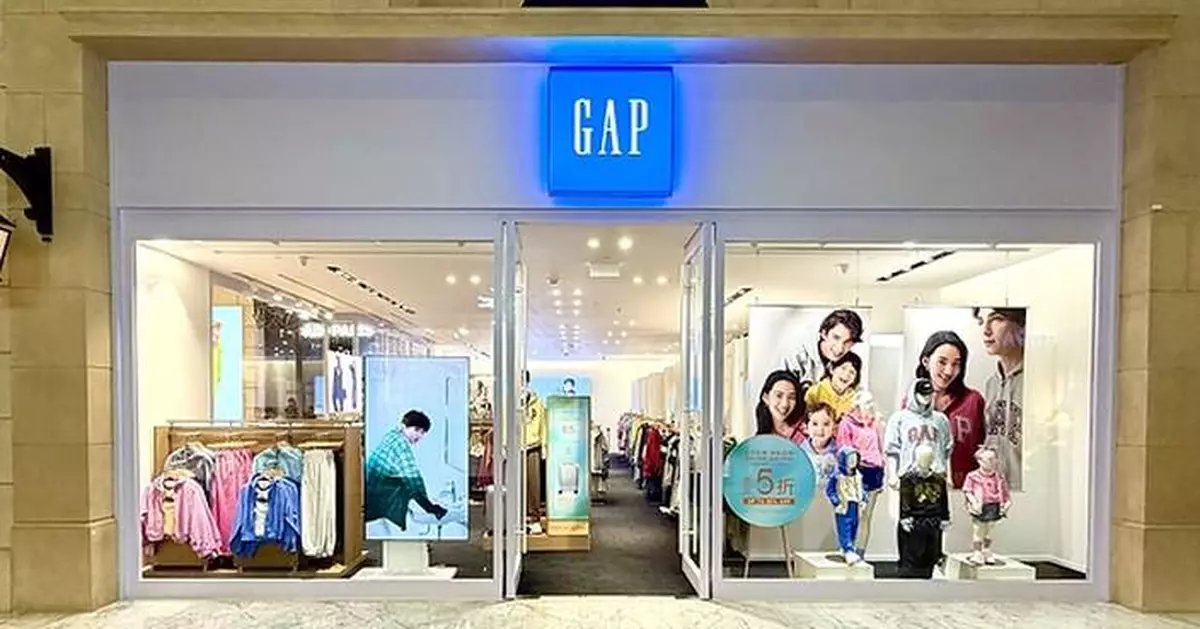 Gap首次進入澳門市場 九月在華連開16店