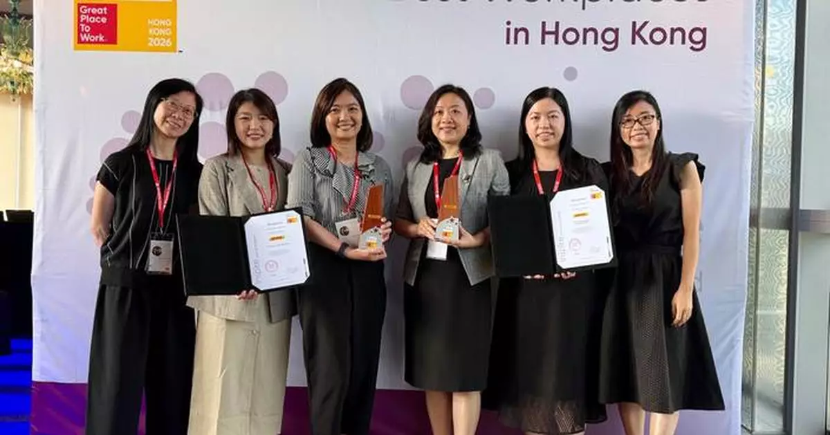 DHL榮登2026年「香港最佳職場™」第二位