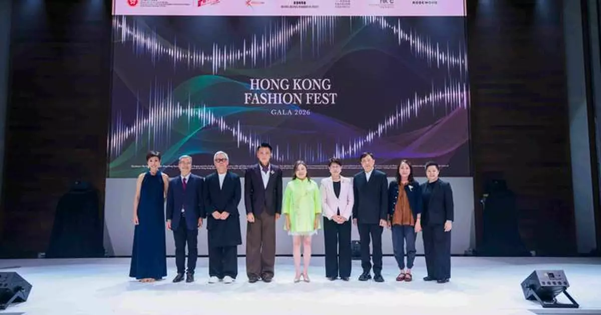 「香港時裝薈盛典2026」璀璨舉行　 群星雲集；時尚、藝術與文化交織共融