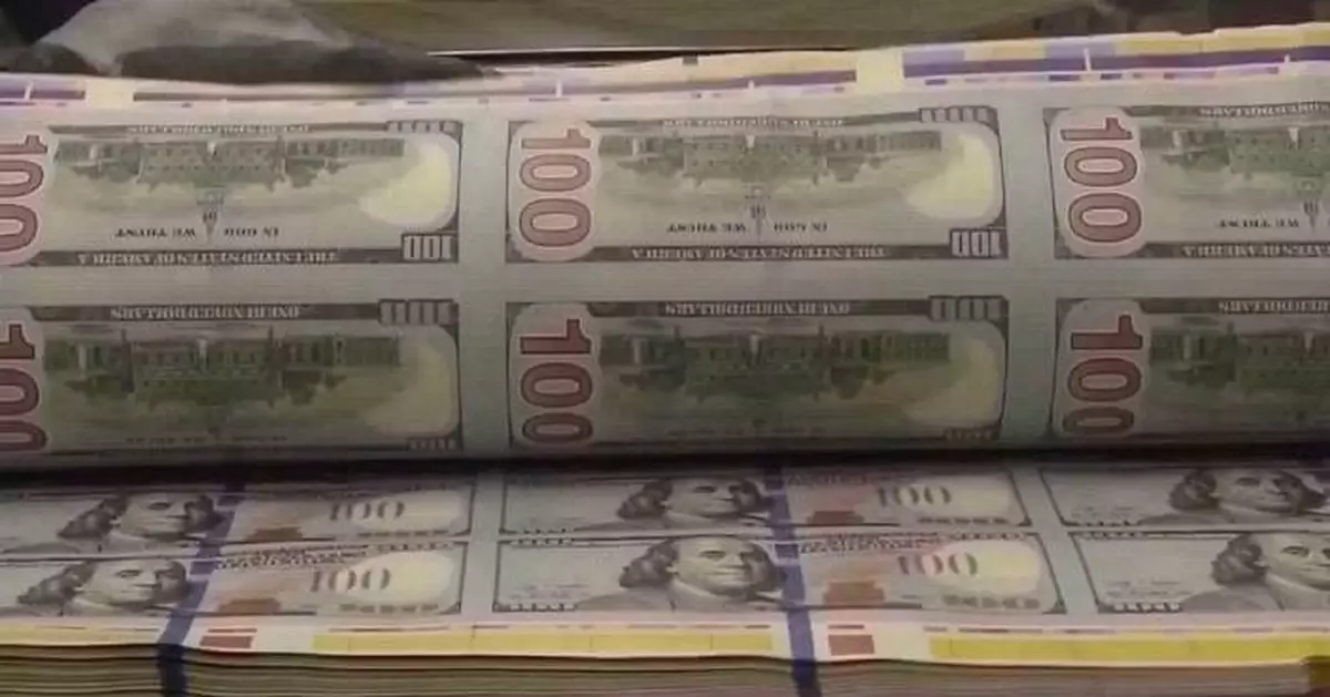 美國十年期國債孳息率升至19個月高位