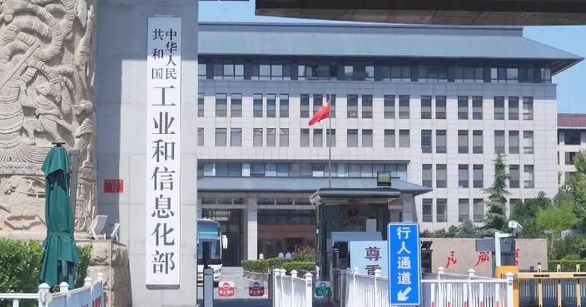 中國軟件業首七月收入增9.2% 總利潤超萬億元