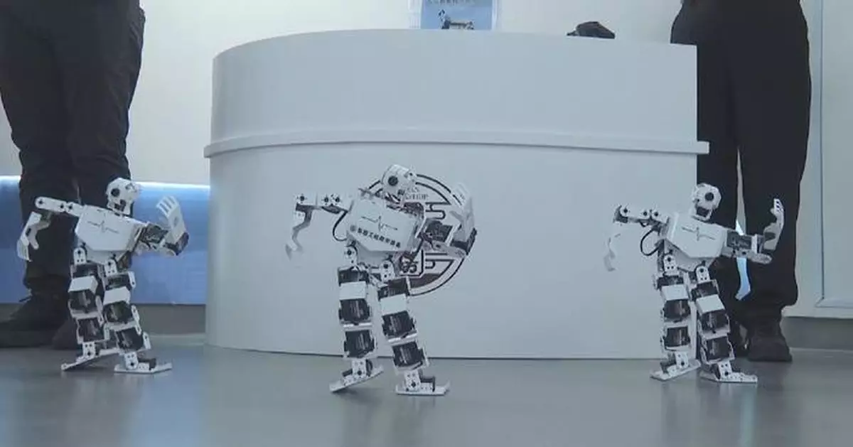 中吉上海合作組織峰會深化科技合作 專家料助吉國數碼經濟發展