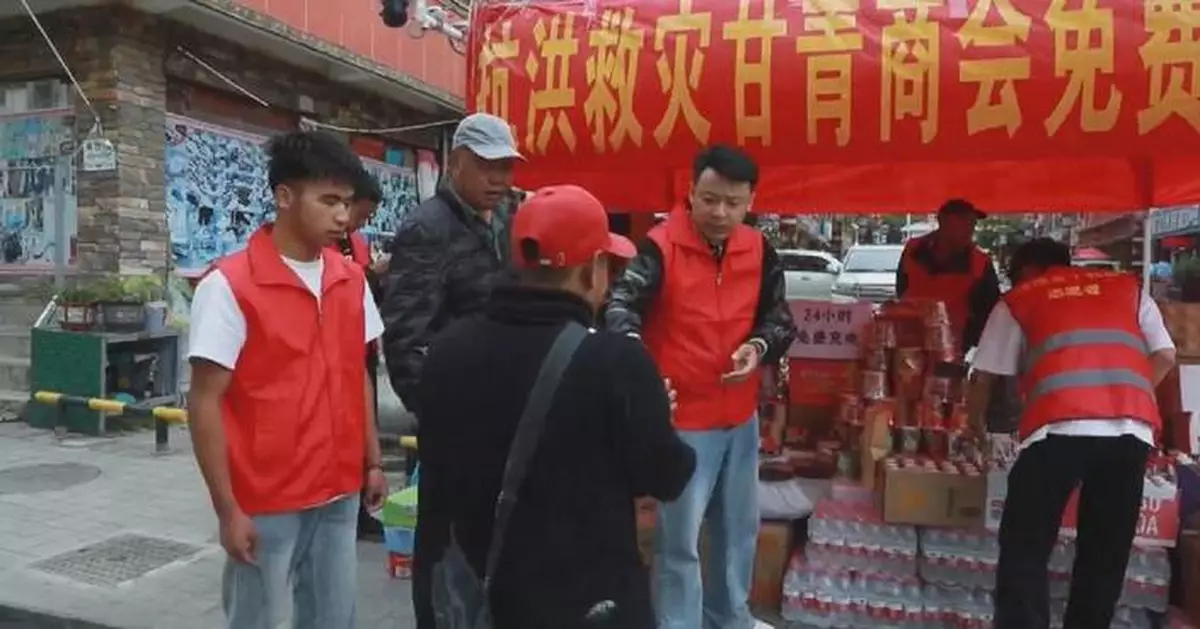 吉隆縣商戶動員 免費援助救援隊伍及前線人員