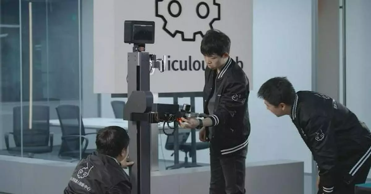 中國擴大信貸助科技企業創新