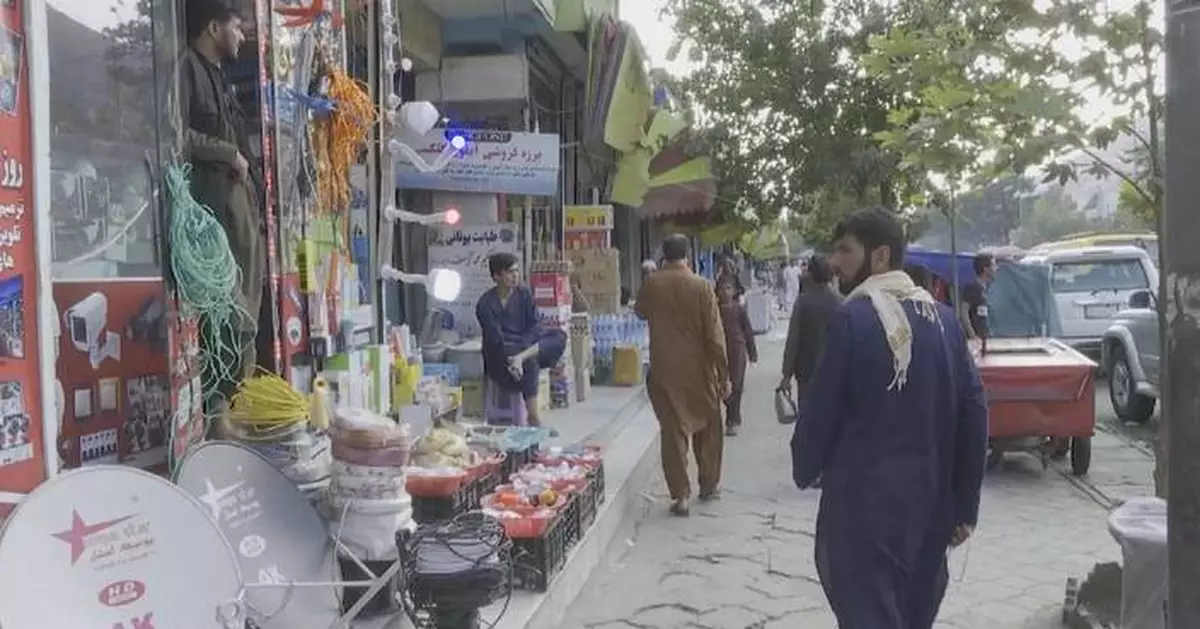 阿富汗鄉村市集見復甦 惟失業率高企添陰霾