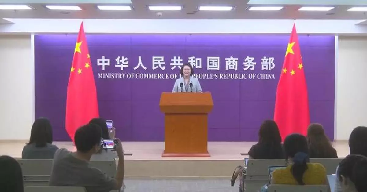 中國反對美國G20兜售經濟失衡論調 指保護主義藉口施壓