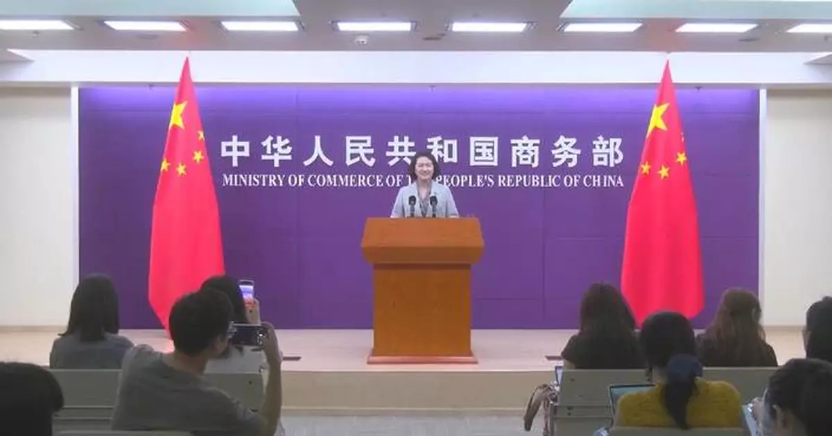 中國促法國立即停止實施爭議法例 涉對華貿易