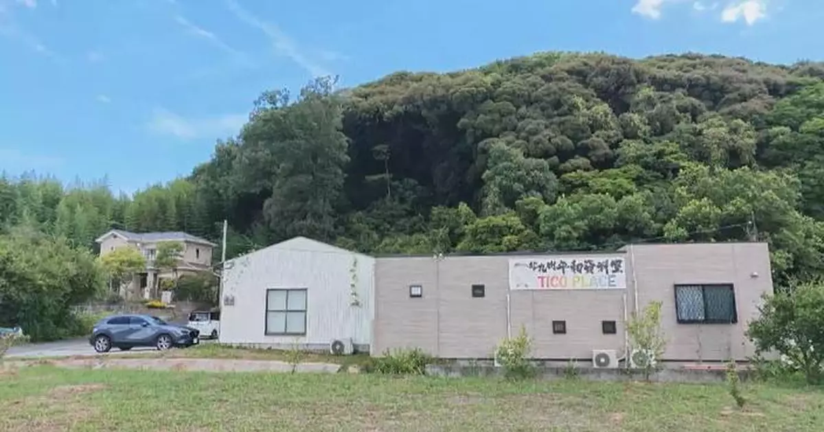 日本和平活動家促正視二戰侵略歷史