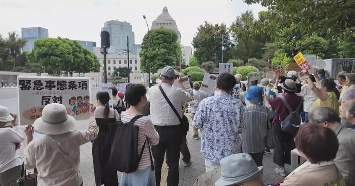 東京居民集會反對高市政府擴軍修憲