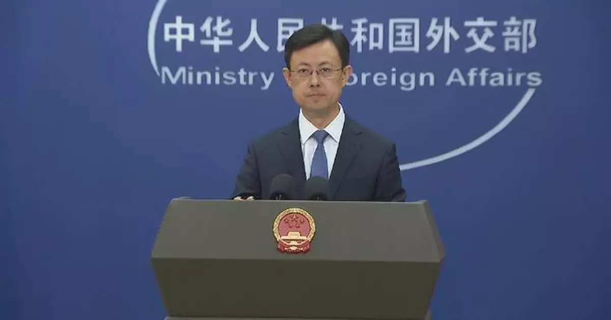中國依法處理涉外國人罪案 外交部：保障合法權利