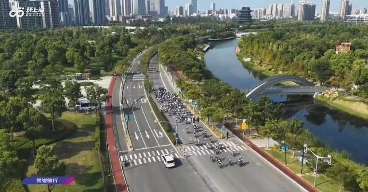 上海新城區單車賽周五開鑼 逾百車手爭逐三百公里賽道