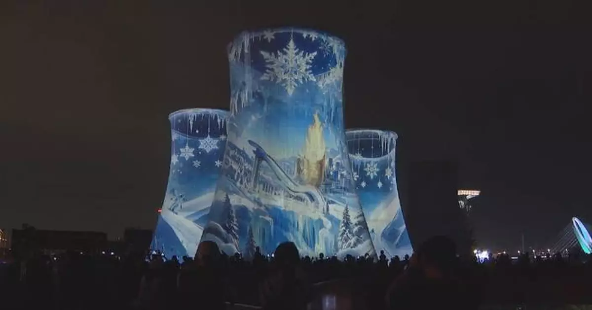 首鋼園裸眼3D燈光匯演為服貿會增添夜間景點