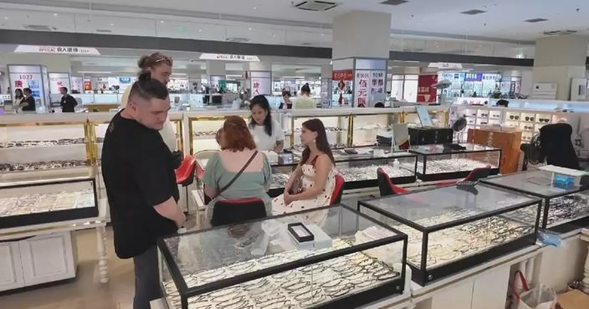 上海眼鏡服務快捷實惠 受國際旅客追捧成新興消費熱點