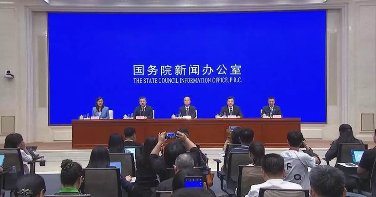 第五屆全球數字貿易博覽會月底開幕 海外參與人數料創新高