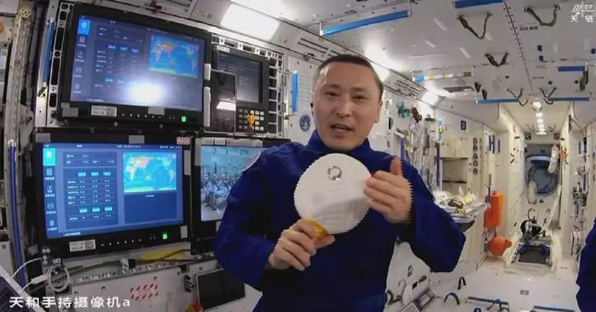 太空人天宮課堂玩水球乒乓球 港澳學生獲生動示範