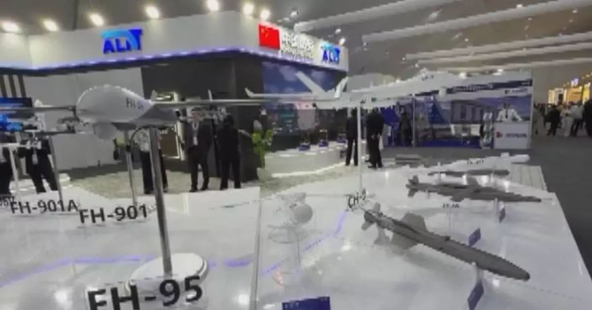 中國軍工企業亮相第二屆阿拉曼航空展 展尖端武器裝備