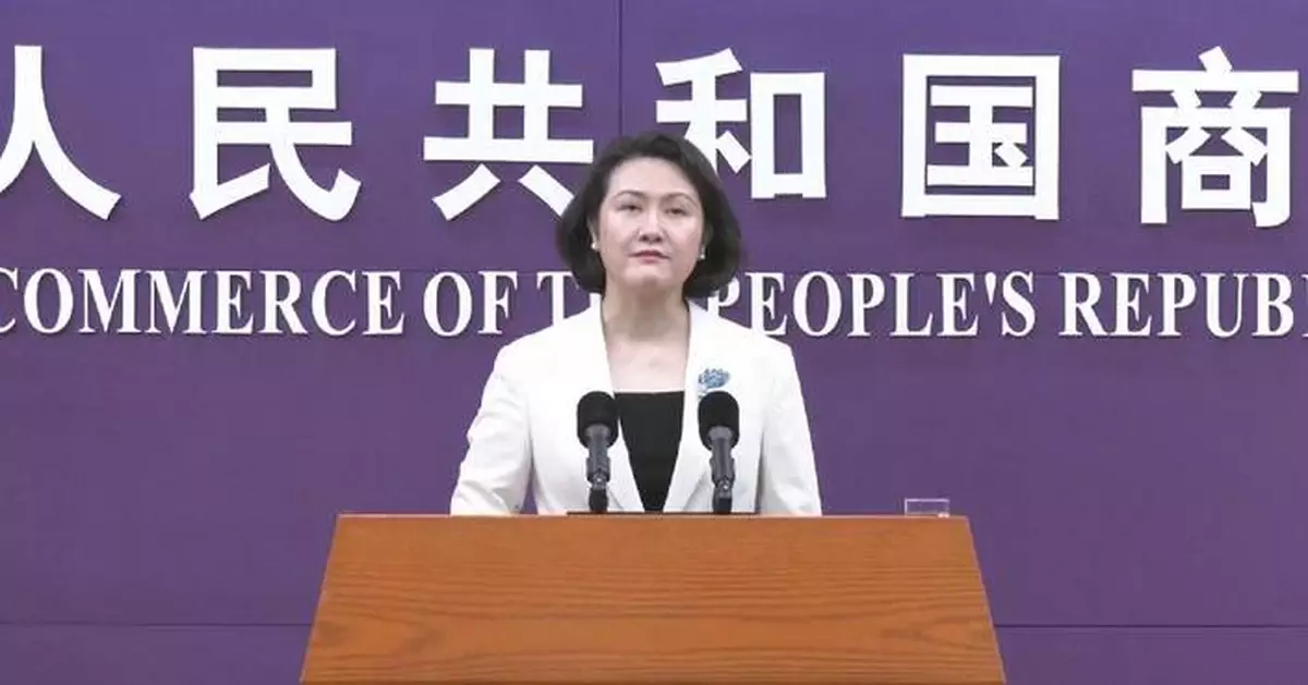 中國促法國停用反超快時尚法 勿損害中企權益