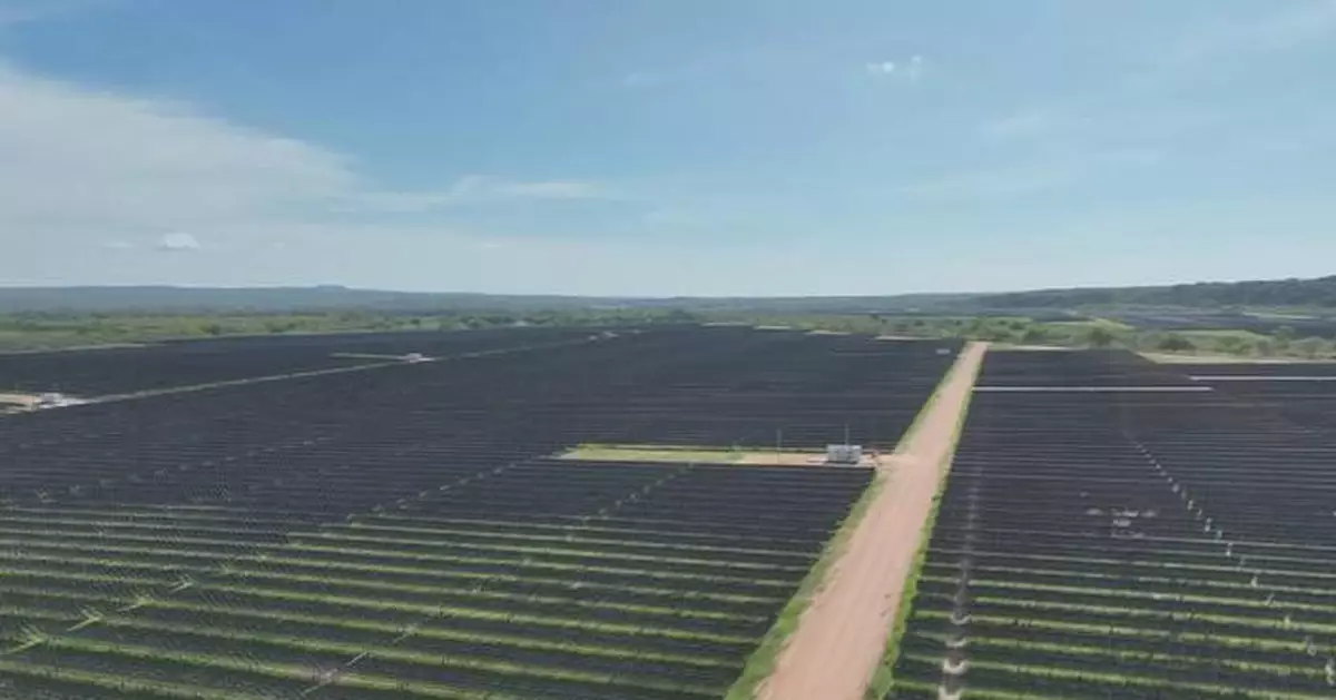 中國電建巴西光伏電站投運 突顯金磚國家合作活力