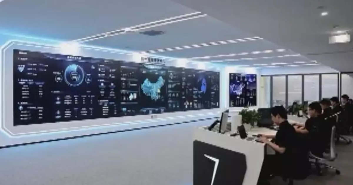 中國正式啟動數據產權登記制度