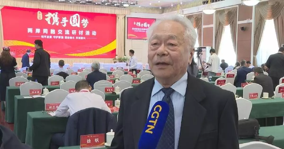 台灣政黨領袖批評賴清德扭曲歷史事實