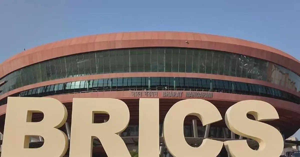 專家：中國2027年任金磚國家輪值主席國 助推多領域合作