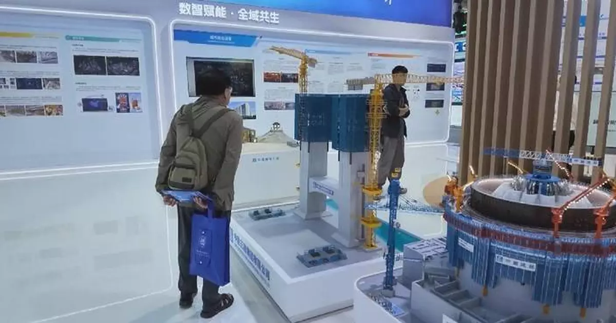 2026服貿會展示先進技術方案 助工程建築業提升效率