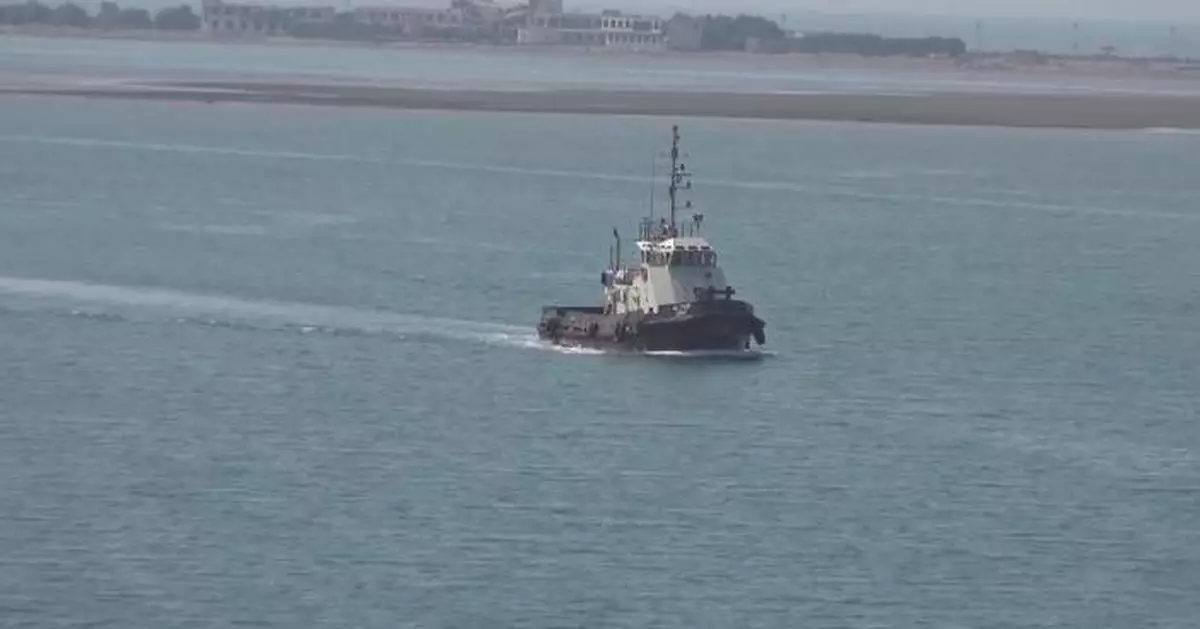 也門胡塞武裝稱曼德海峽航運大致正常