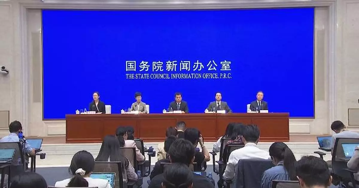 中國擴大托兒及兒科服務 2026至2030年減輕家庭負擔