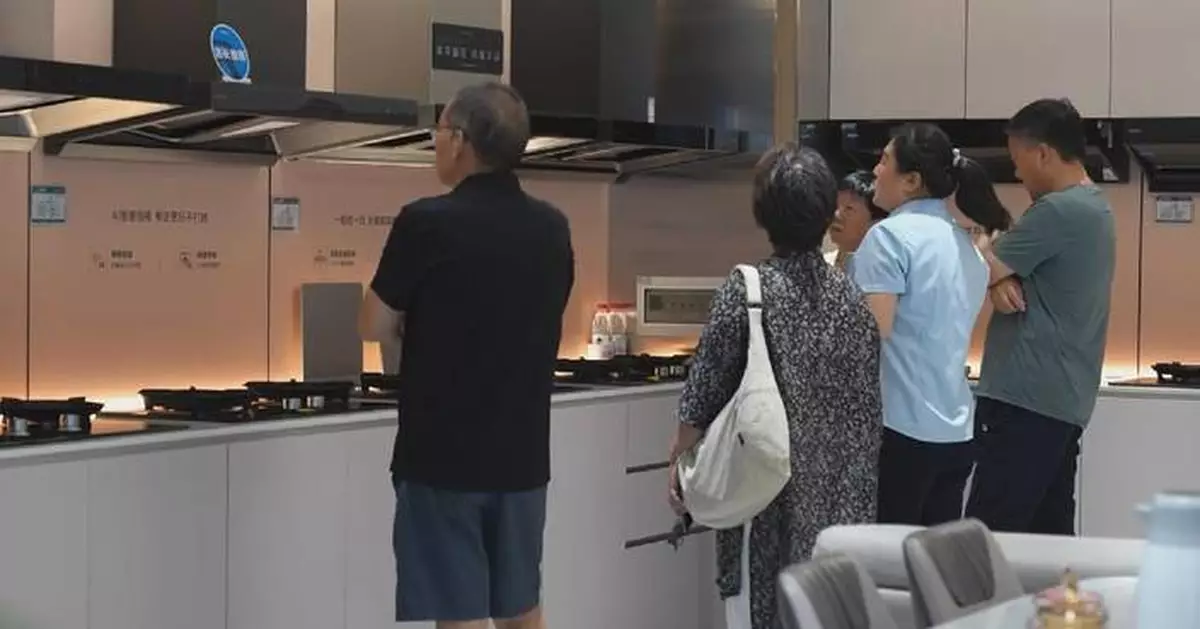 中國公布行動方案 促進智能家居消費