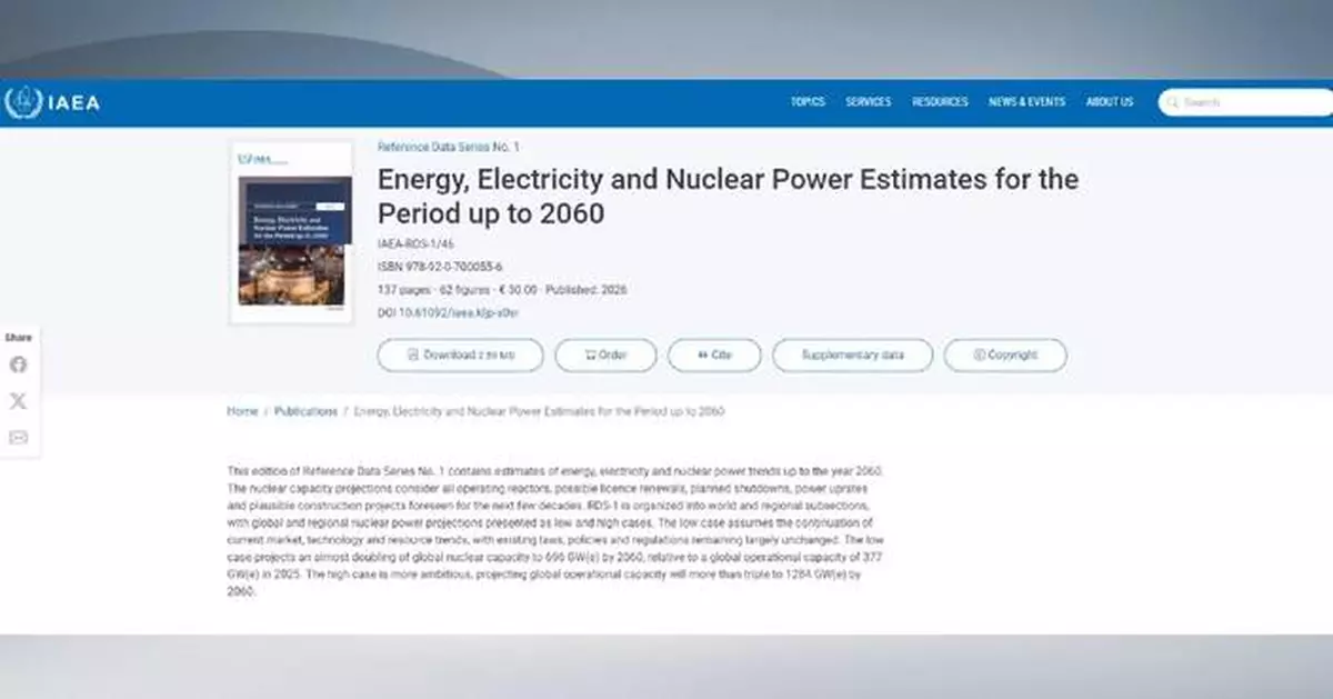 國際原子能機構預計全球核電容量到2060年將增長兩倍