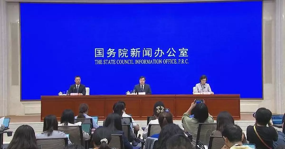 中國經濟八月穩步發展 創新驅動高質量增長