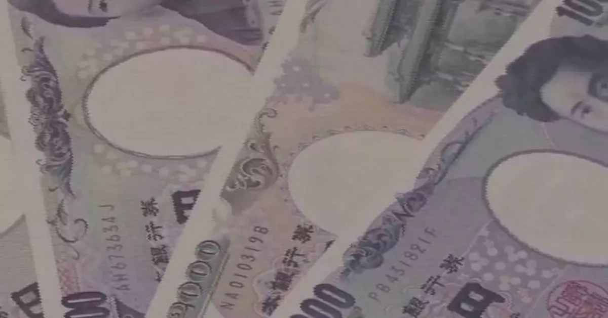 日本十年期國債孳息率升至3.025厘