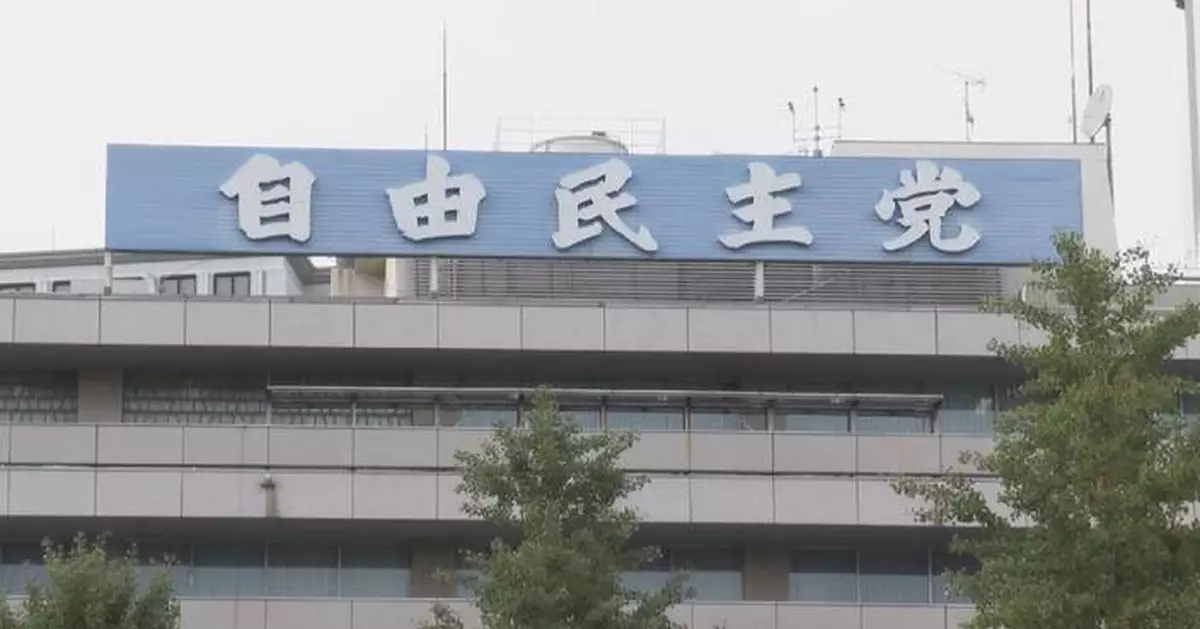 日本首相高市早苗改組自民黨高層人事 大部分主要成員獲留任