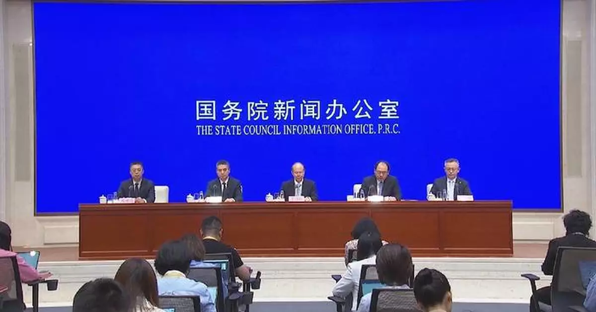 中國推首個全國涉外法律服務平台 助海外中企公民