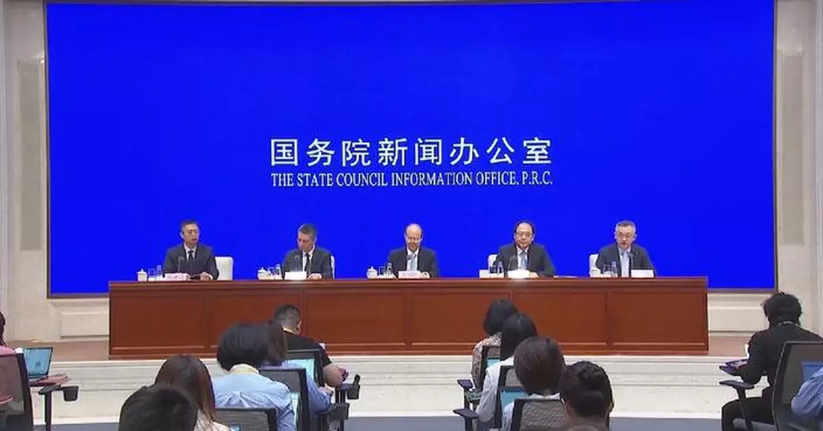 司法部：全國統一大市場建設條例草案正制定