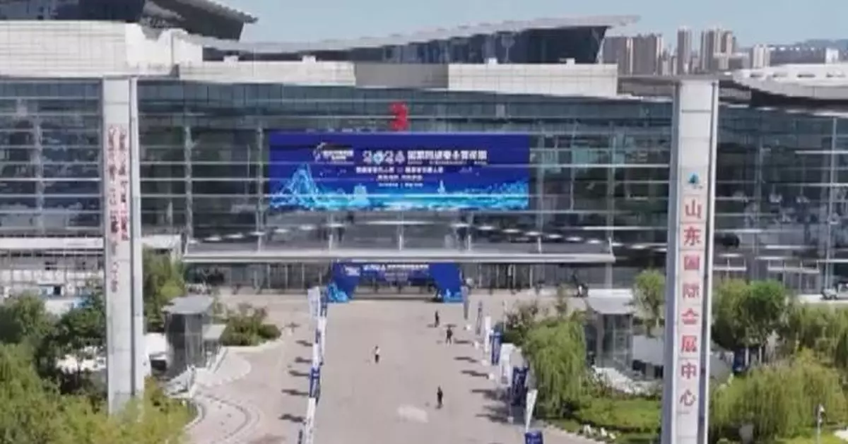 中國發布人工智能安全治理框架3.0